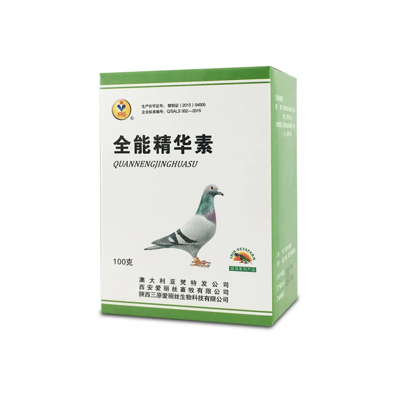 

All-in-one Essence 10g*10 letter pigeon medicine nutrition supplement racing pigeon electrolyte complement energy