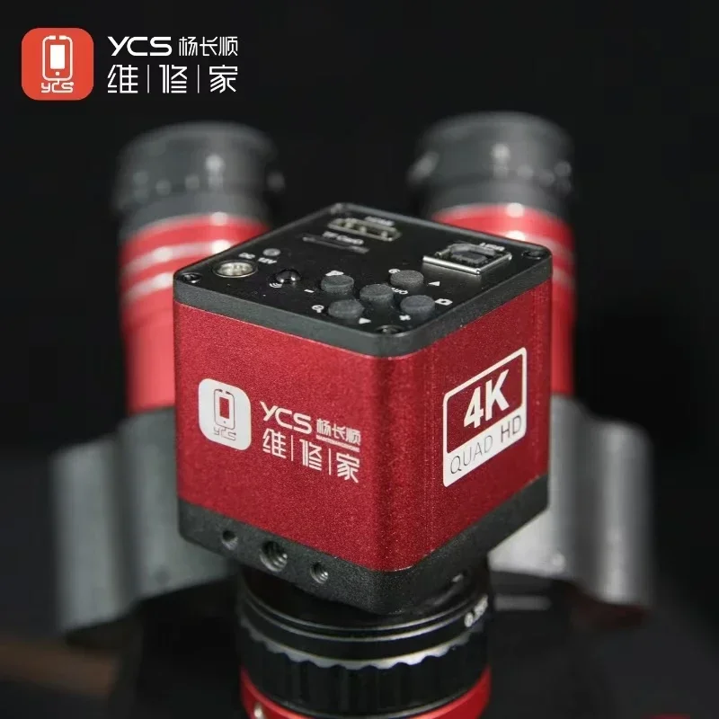 YCS промышленная камера для микроскопа 4K красная с высоким пикселем микроскоп