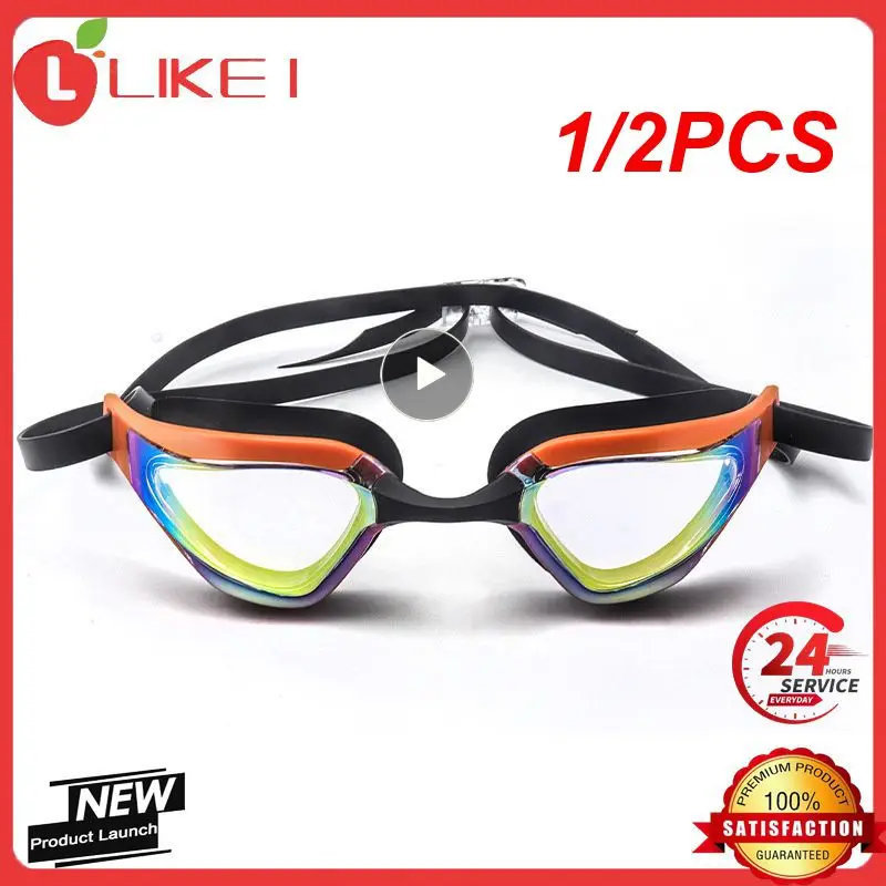 

1/2 шт., водонепроницаемые очки для бассейна