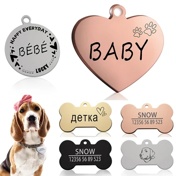 Custom Dog Cat ID Tag Engraved Personalized Pet Collar Charm Name Pendant Bone Keyring Necklace Puppy Accessory Dropshipping 1