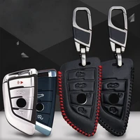 leather car key case cover shell protector for bmw x1 x3 x4 x5 x6 f15 f16 e53 e70 e39 f10 f30 g30 1 2 3 5 7series auto bag