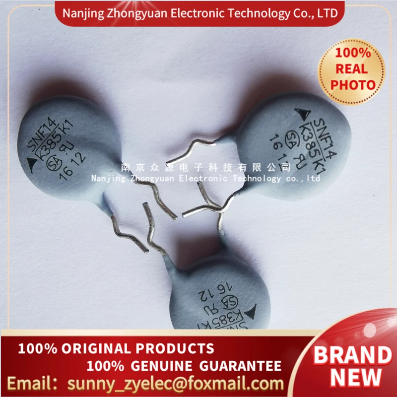 (1 лот) EPCOS B72214P2381K101 Варисторы 385VAC 10% 14 мм MP AdvanceD 100% 0 оригинальный/в наличии