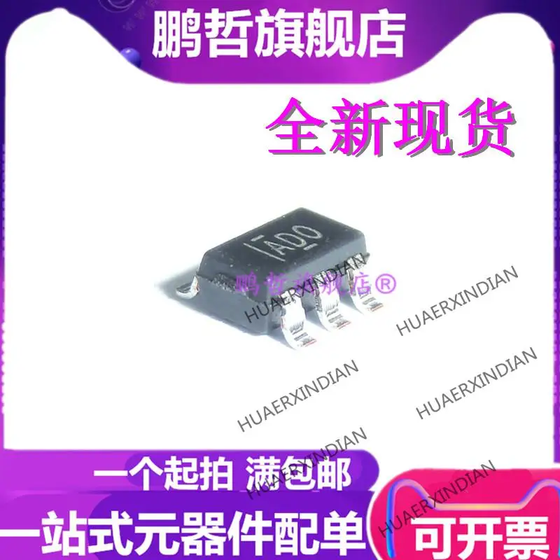 

10PCS New Original ADS1100A0IDBVR ADS1100A0IDBVT AD0 SOT23-6
