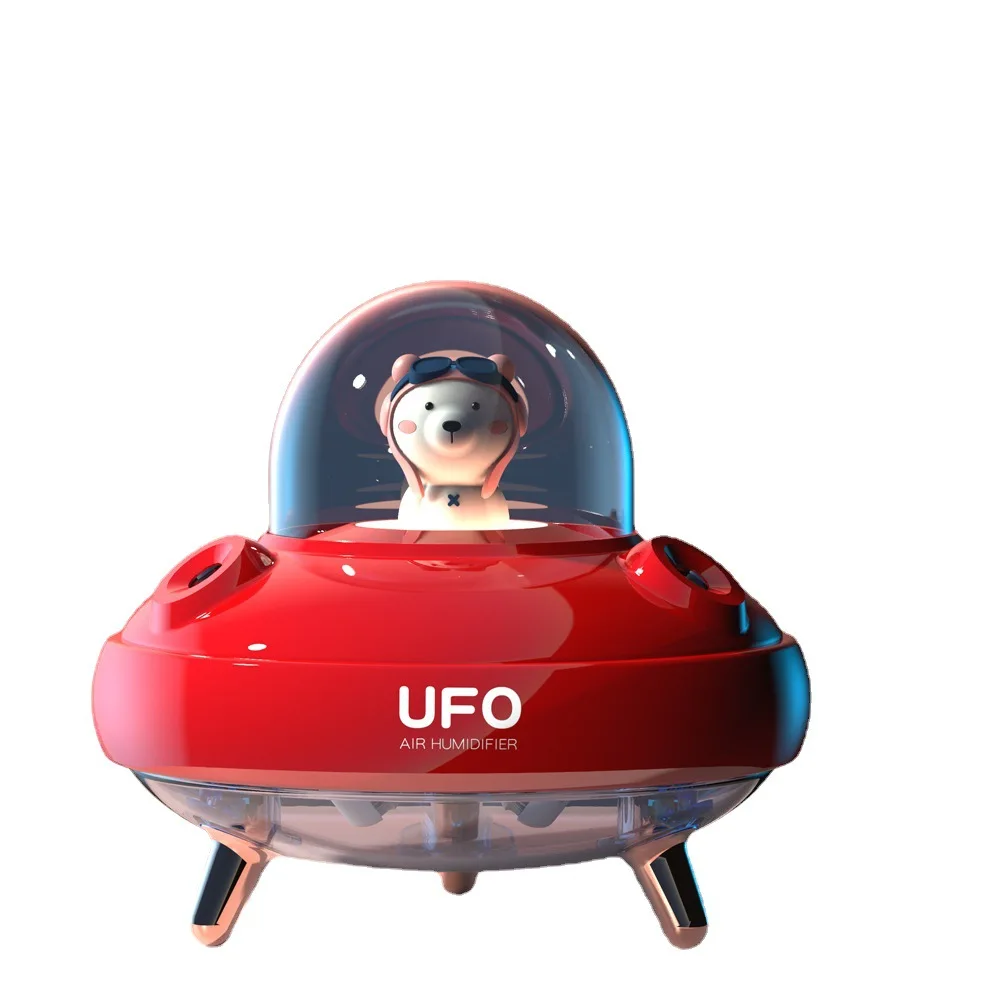 

Ufo Double Spray Humidifier Usb Spray Night Light Mute Bedroom Home Mini Cute Pet Hydrating Instrument Gift Explosion