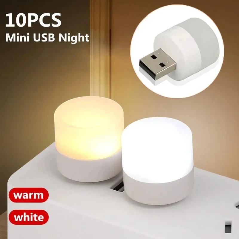 

USB ночник XMSJ теплый белый