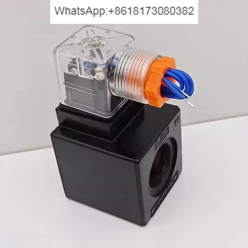 Электромагнитная катушка для клапанной головки MFZ12 MFB12-90YC 24V AC220V MFJ12-27 54 37YC (art.: 3920dbc991622) - 3920dbc991622