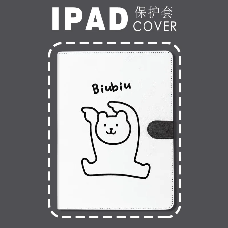 

Кожаный чехол-подставка для IPad Mini 123456 Air 1234 9,7 2017 2018 Pro 11 10,5 10,2