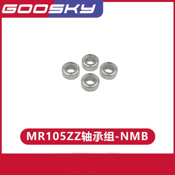 

GOOSKY RS4 Запчасти для радиоуправляемого вертолета MR105ZZ подшипники GT020087