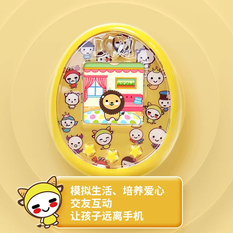 Электронные питомцы Tamagotchi: 12 виртуальных кибер-питомцев в одном, интерактивная игрушка с HD-экраном, цифровой электронный питомец, подарок (art.: 3920d7dda201a) - 3920d7dda201a