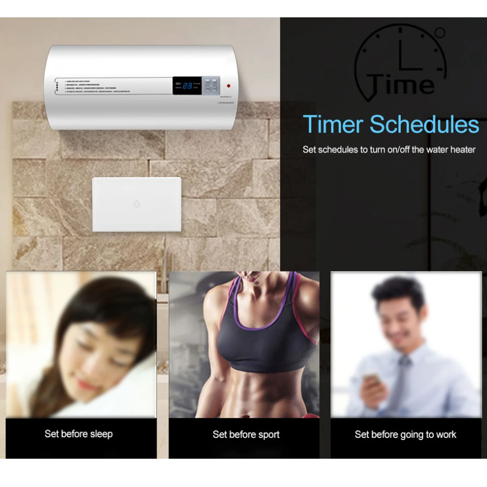 Переключатель водонагревателя умный беспроводной переключатель котла для