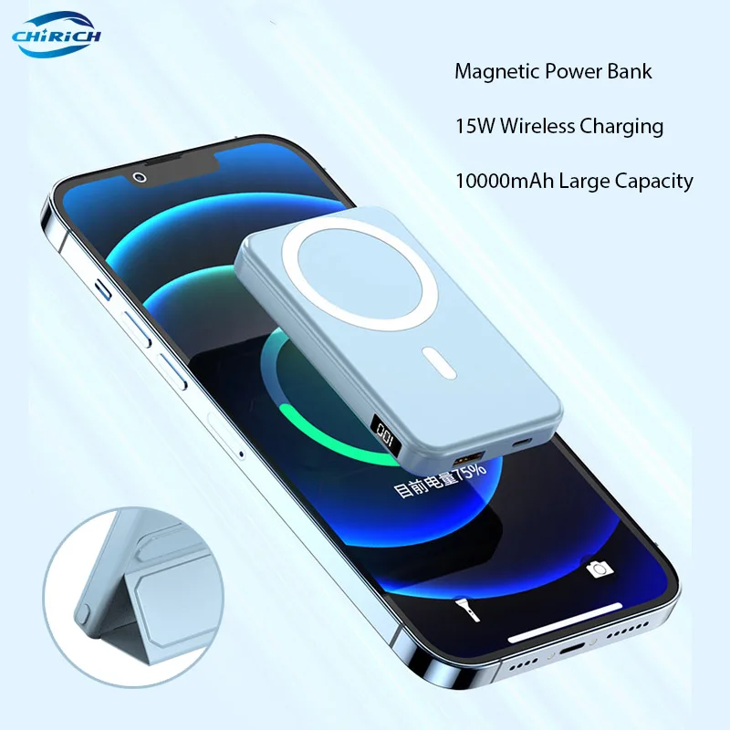 

Portable Magnetic Power Bank 10000mAh 15W Wireless Chargers Mini Powerbank With Holder Spare Battery For iPhone 13 12 Xiaomi