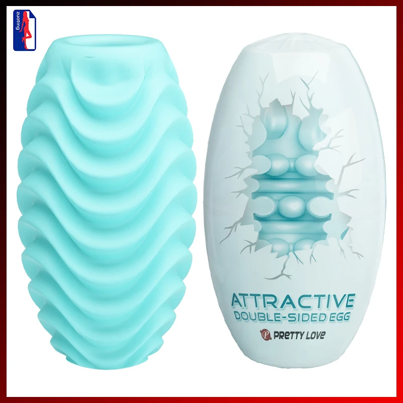 Карманная мини-чашка для самолета Мужская секс-игрушка мастурбатор флейта волос