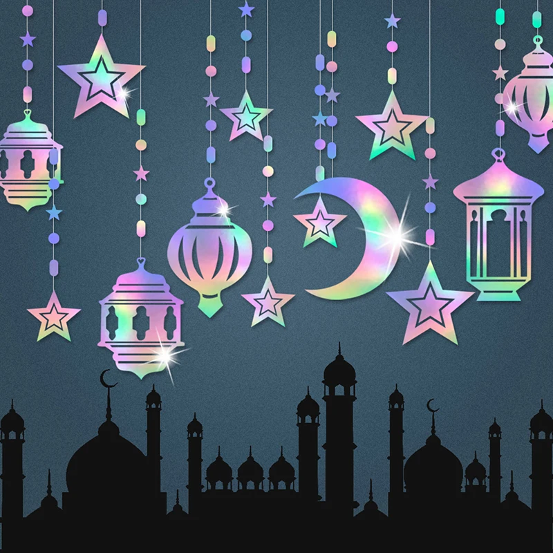 

EID Mubarak Banner Balloons Cake Topper Ramadan Decoration Ramadan Kareem Mubarak Muslim Islamic Festival Party DIY Decorations