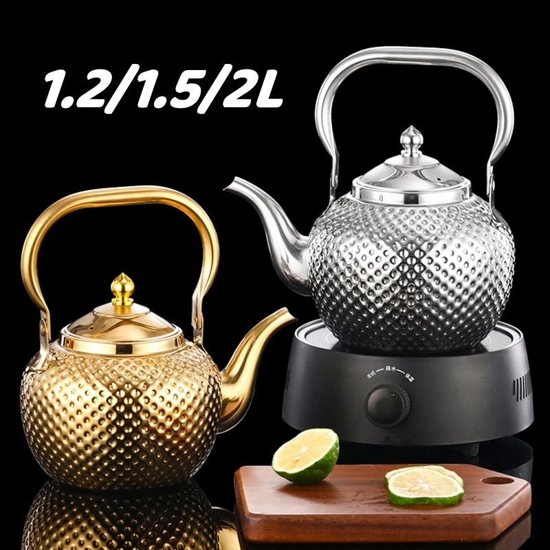 

1.2/1.5/2L Stainless Steel Teapot Silver Teapots Gold Drinkware Hammered Spherical Kettle Induction Cooker Stove Tea Kettles