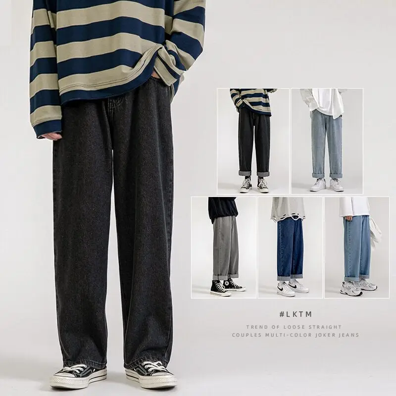 2023 New Korean Fashion Men's Baggy Jeans Classic Unisex Man Straight Denim Wide-leg Pants Hip Hop Bagy Light Blue Grey Black