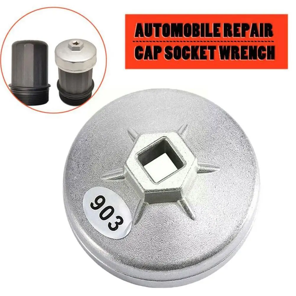 

Тип масляного фильтра ключ для 4 цилиндров гаечный ключ Geely автоматический инструмент конец ручные инструменты удалитель U1p0