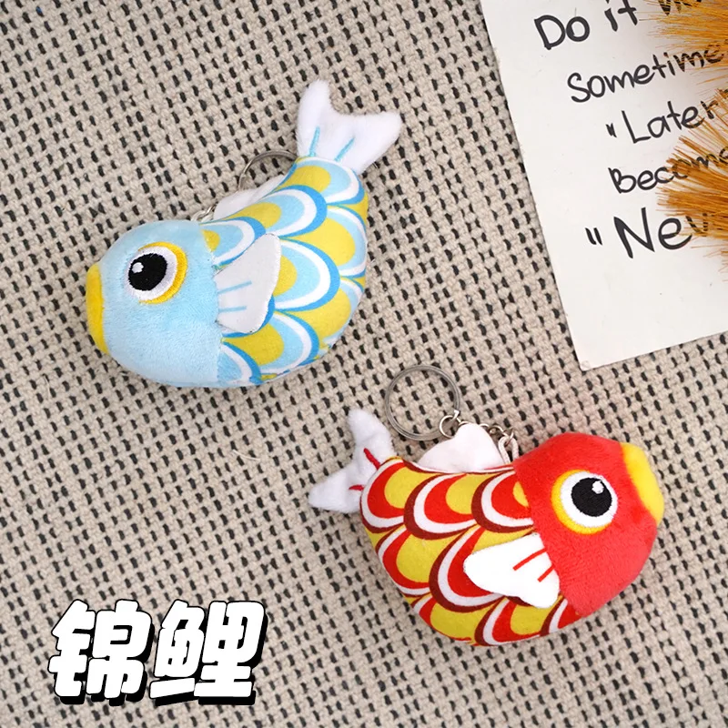 

Ins Cute Plush Carp Toy Keychain Lucky Koi Soft Comfortable Doll Car Schoolbag Ornament Creative Kawaii Child Girl Gifts