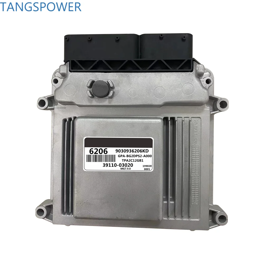 

Computer Control Unit ECU 39110-03020 MG7.9.8 6206