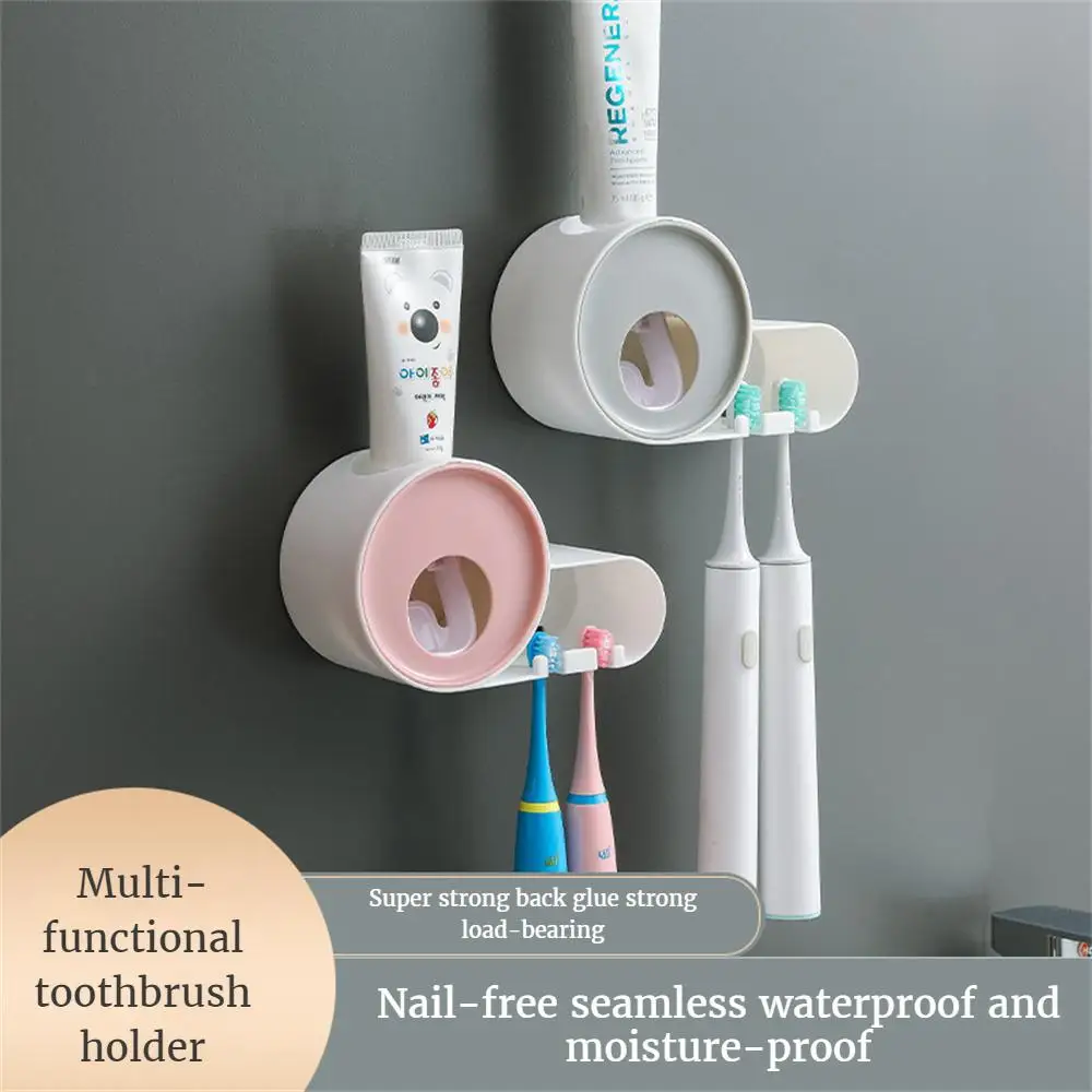 

Новый Автоматический дозатор зубной пасты, пищалки для зубной пасты, зубная паста, пыленепроницаемый телефон, держатель, аксессуары для ванной комнаты