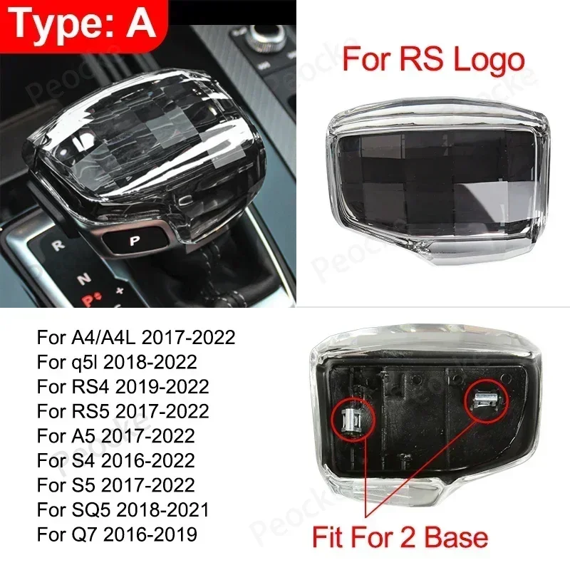 Хрустальная крышка ручки переключения передач для Audi Q7 A6 Q8 SQ5 A5 A4 S4 RS5 RS6 A7 SQ8 2016-2022, ручка рычага переключения передач, автомобильные аксессуары для интерьера