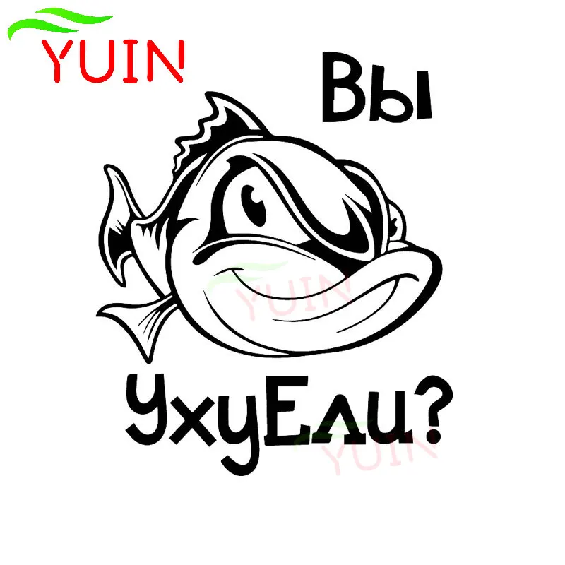 

Аксессуары для автомобиля в виде животных, рыбы, модные наклейки из ПВХ, украшение для автомобильных дверей и окон, водонепроницаемая накле...