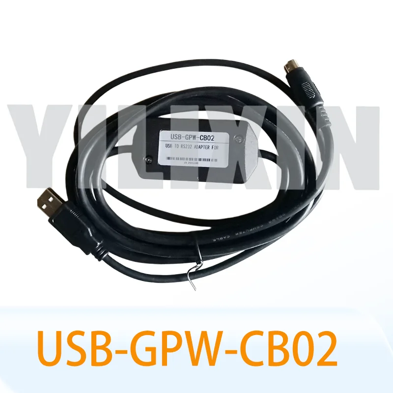 Фото Новый оригинальный USB-GPW-CB02 в наличии и готов к немедленной покупке. №2