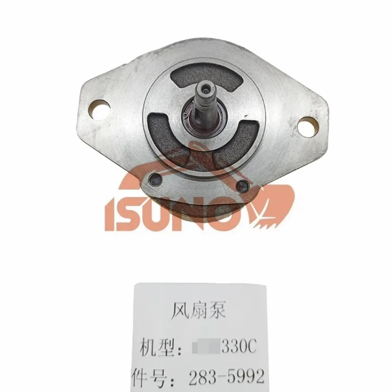 Гидравлический насос с вентилятором 330C 194-8384 283-5992 для шестеренки экскаватора 1948384