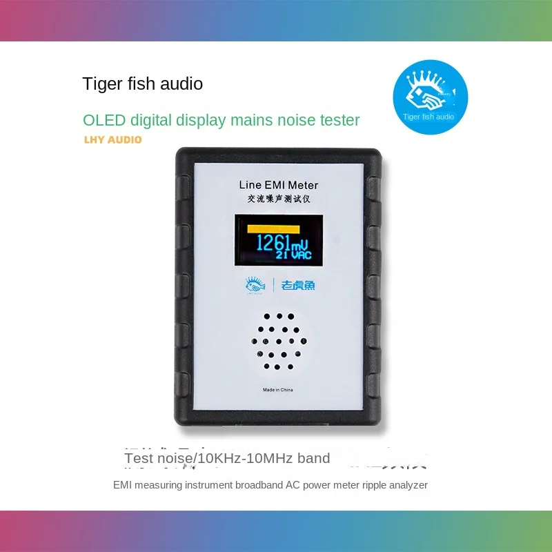 

AISANRAY Тестер сетевого шума 10 кГц-10 МГц