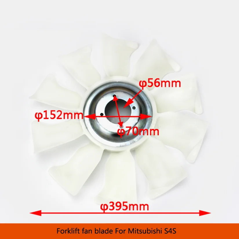 

Forklift Accessories Fan Blade S4S-91202-17400 Fit For Mitsubishi S4S Large Hole 10 Pieces