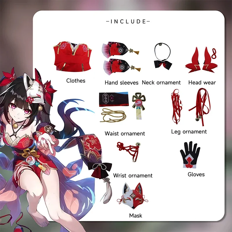 ROLECOS Sparkle Косплей Костюм Игра Honkai Star Rail в маске Fools Member Женское платье Хэллоуин