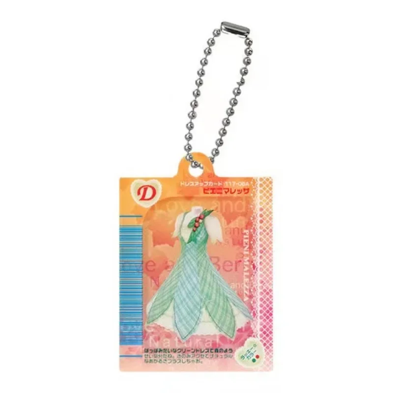 BANDAI Oshare Majo: Love and Berry DS Коллекция карточек Сумка Моделирование Подвеска Gashapon