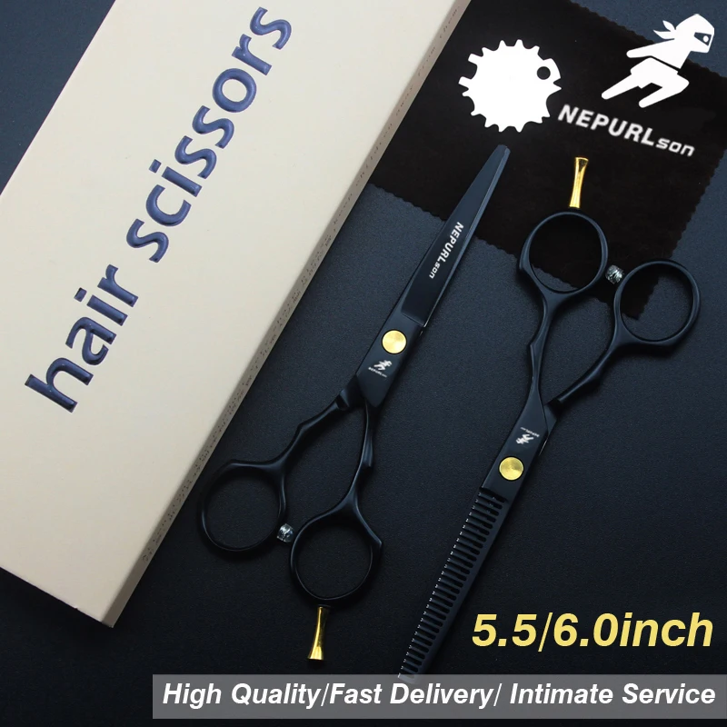 Haircut  Scissors