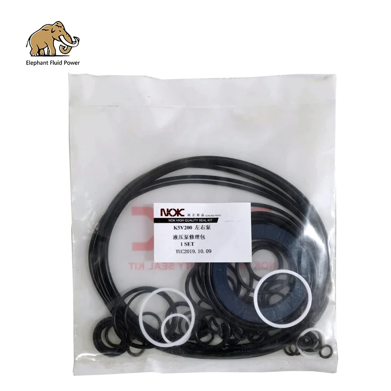 

KAWASAKI K5V200DP Seal Kit Hydraulic Pump Spare Parts Repair