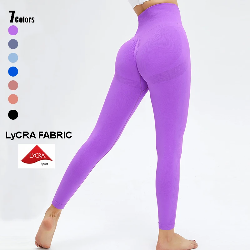 Женские однотонные эластичные штаны из лайкры для занятий йогой с высокой талией
