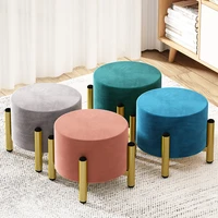 coffee table stool living room household modern minimalist vanity stool luxury waiting small taburete madera household supplies