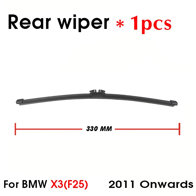 Автомобильные щетки стеклоочистителя заднего заднего стекла дворники для BMW X3 (F25) хэтчбек 330 мм 2011 г.в. автоаксессуары