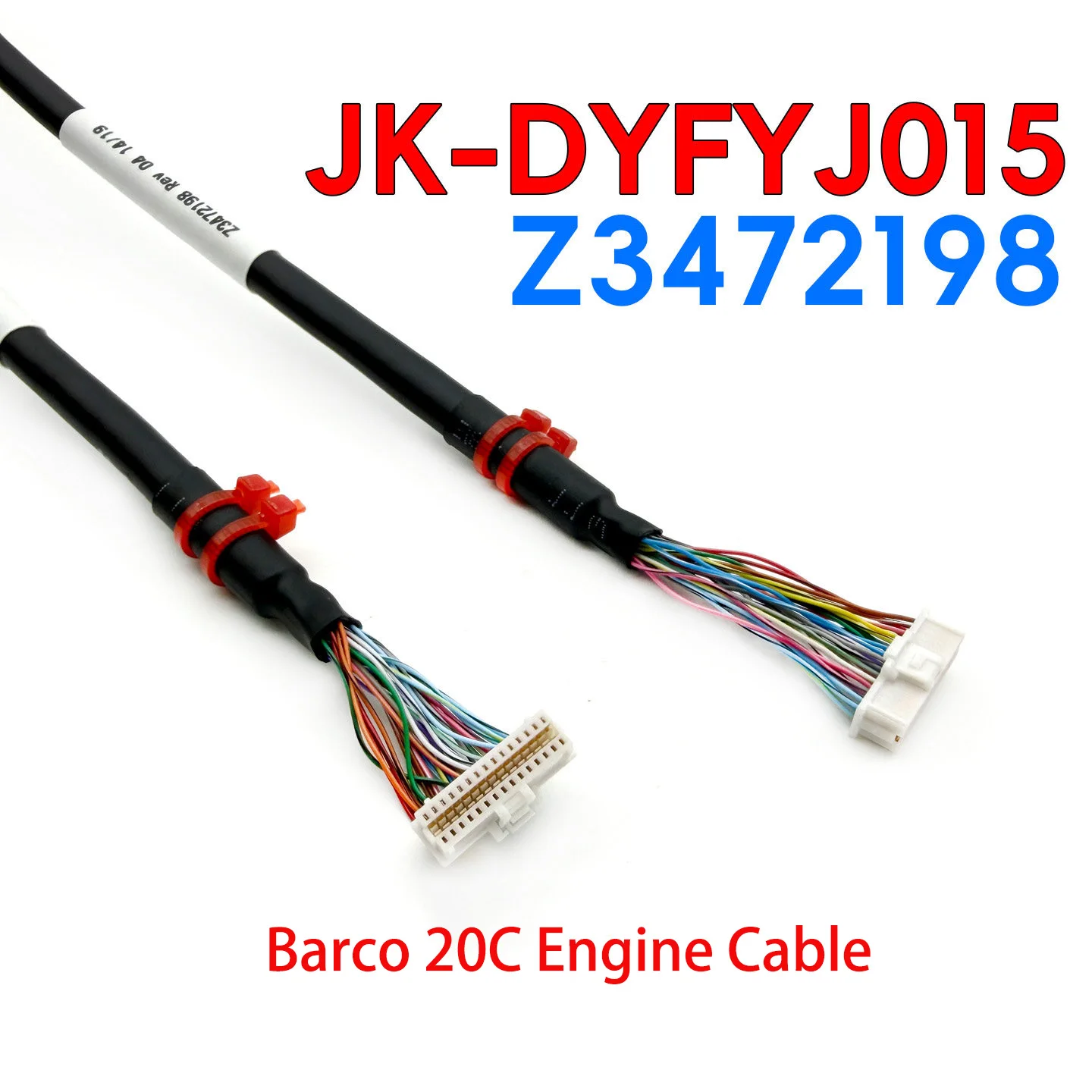 Фото Кабель для двигателя Barco 20C Wanda Z3472198 для внутренней проводки проекторов NEC, Sony, Christie №1