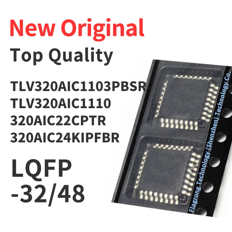 1 PCS TLV320AIC1103PBSR TLV320AIC1110PBSR TLV320AIC22CPTR TLV320AIC24KIPFBR QFP32 48 Chip IC New Original