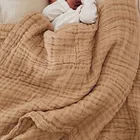 Одеяло детское хлопковое, 6 слоев, 105x105 см