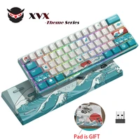 2022 New XVX M61 Mechanical Keyboard Coral Sea Japaness Theme Wireless Gamer Keyboard RGB Backlit for Gamer Gateron Switch