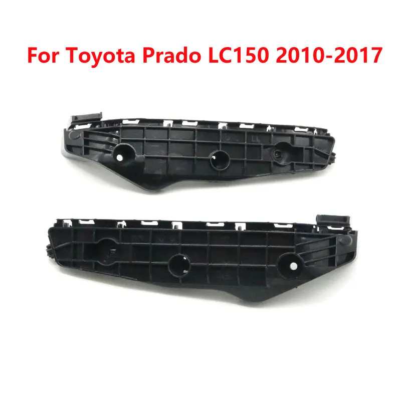 Автомобильные аксессуары кронштейн переднего бампера для Toyota Land Cruiser Prado 150 LC150 FJ150