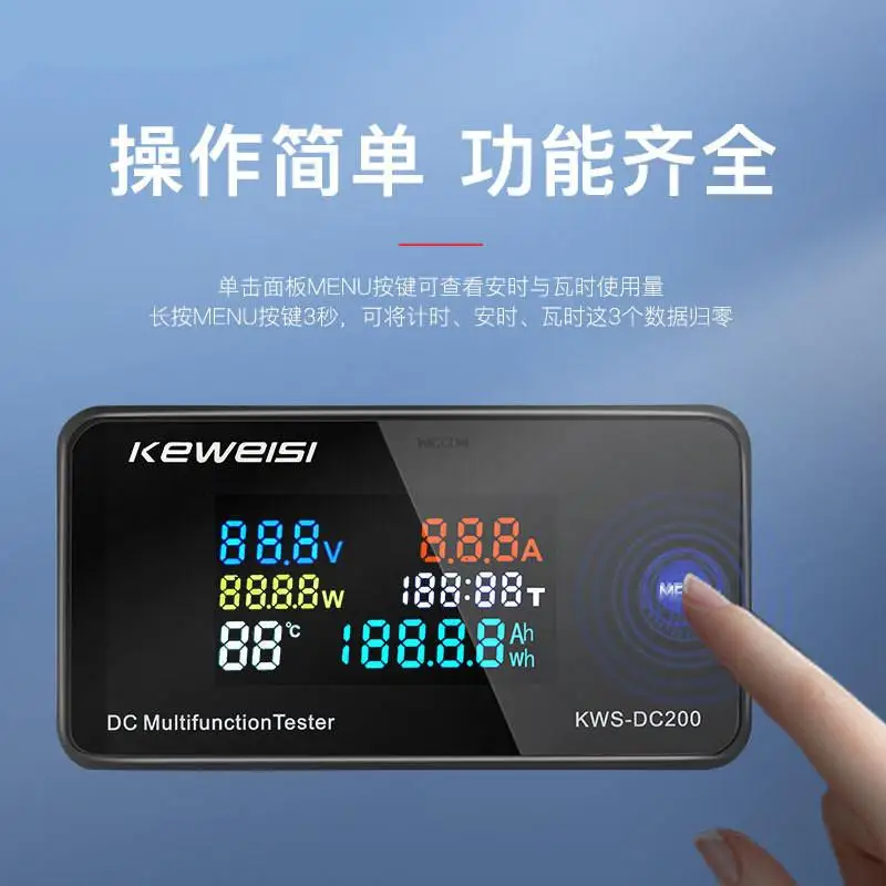 

Digital Display Voltage And Current Meter Colour Screen Power Tester 0-200V 0-100A DC