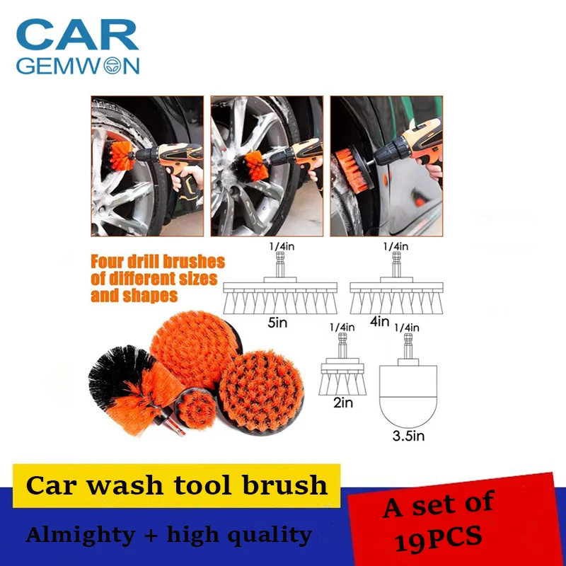 Car wash tool brush 19-piece interior cleaning tool electric drill brush head tire wheel gap car wash brush