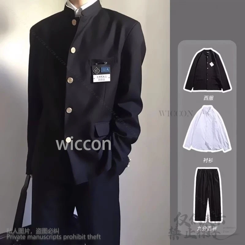 Okita Sougo Cosplay New Anime GinpachiSensei Costume DK School Uniform Wigs Shoes Halloween Christmas Cos Suits Man Boys Gintamo