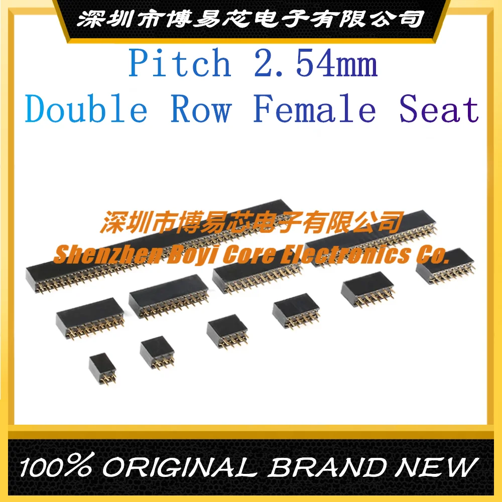 

Pitch 2.54mm double row female socket female socket 2*2P 3P 4P 5P 6P 8P 10P 12P 20P 40P