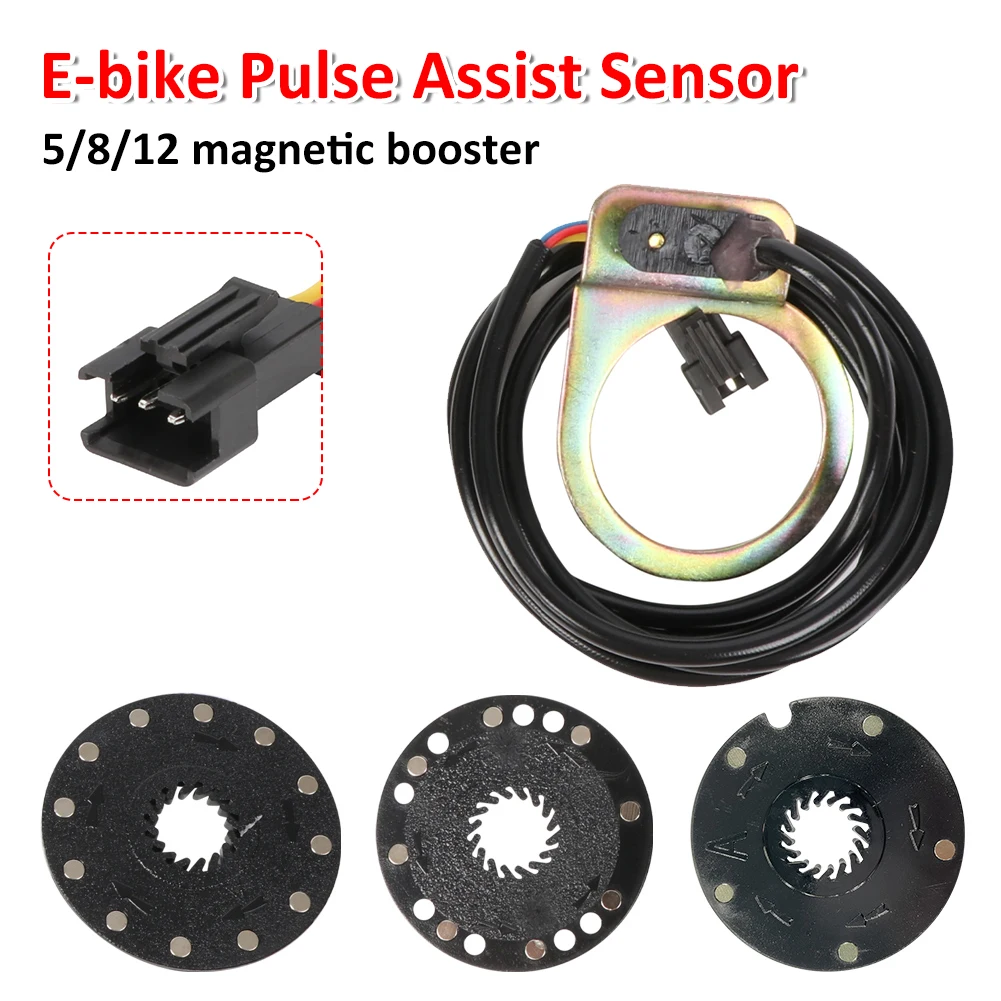 

New 5/8/12 Magnets Electric Bicycle Pedal PAS System Assistant Sensor E-bike Magnetic Booster Assist Speed Sensor Accessory Part