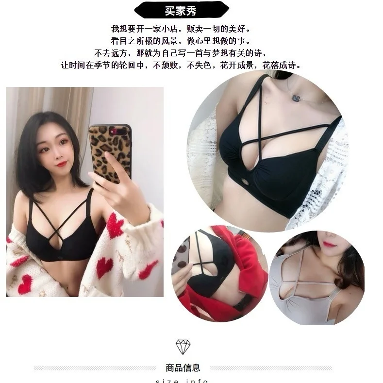 Super Thickened 8cm Gathered Small Bra Without Steel Ring Sexy Lace a Cup Underwear Women Thick Flat Bra Girls