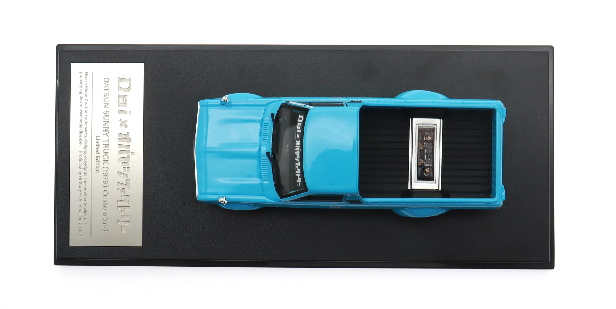 1:43 Hi Story брендовая модель автомобиля для J-43569 DATSUN SUNNY TRUCK 1979 индивидуальная