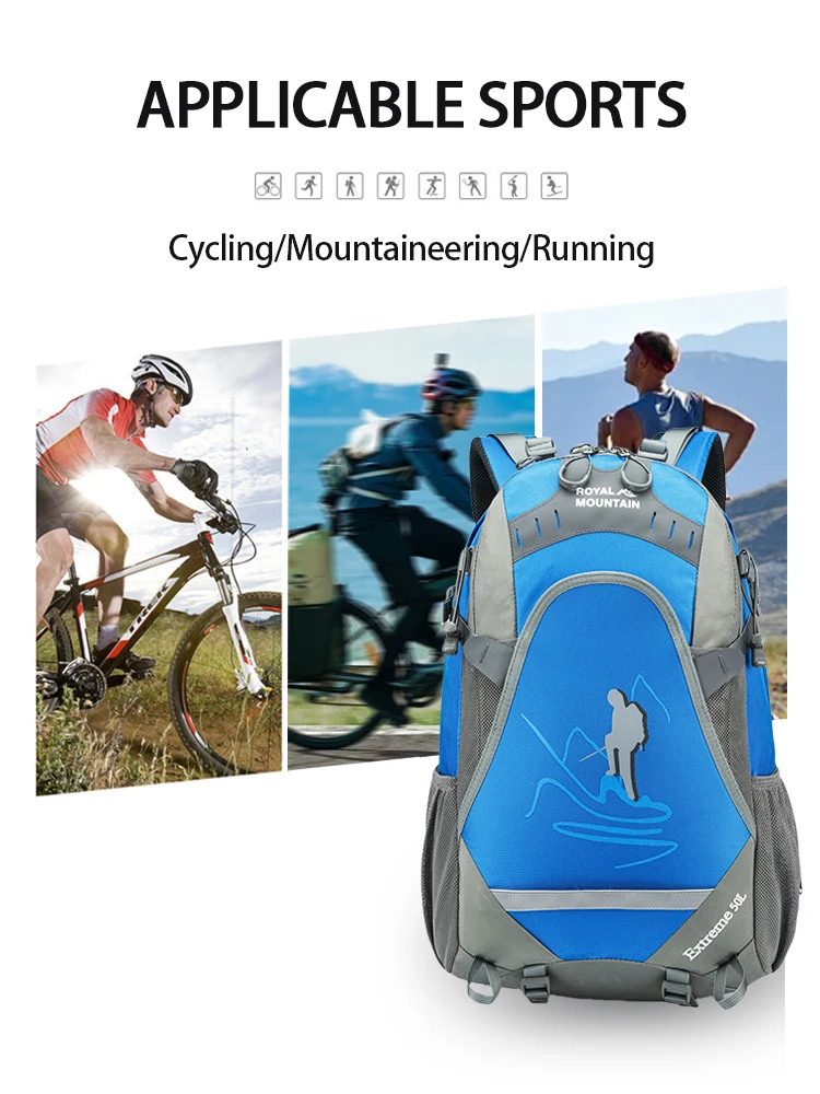 Рюкзак унисекс для альпинизма 50 л вместительная спортивная водонепроницаемая