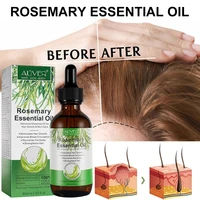 rosemary hair growth essential oil anti hair loss natural hair growth serum reduce frizz dryness scalp nourishment hair care